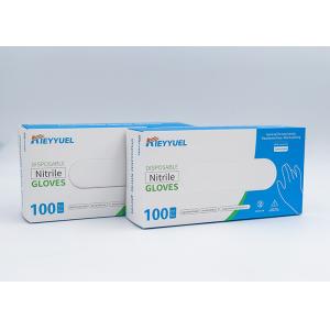 Biodegradable disposable nitrile gloves / Effectively block bacteria