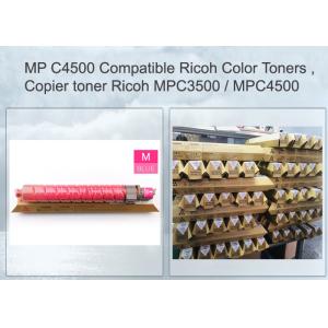 Compatible Ricoh Toner Cartridge Aficio MP C4500 Magenta 888606