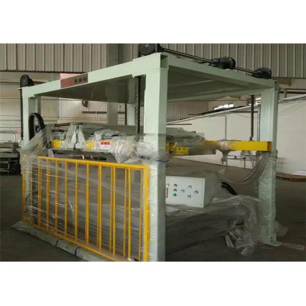 Food Packaging Empty Can Depalletizer Heavy Duty Magnetic / Moving Type