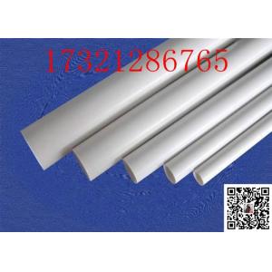 Moulding Cutting ISO15874 3m 4m 4 Inch PVC Water Pipe