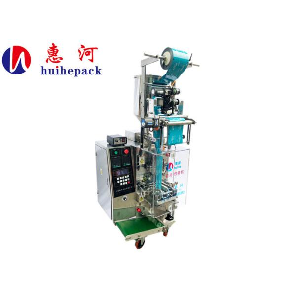 Buy Ketchup packing machine/Honey packing machine/Chocolate paste packing machine at wholesale prices