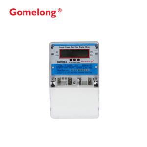 2022 New DDS5558 Single Phase Two Wire Electricity Energy Meter