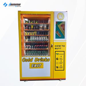 1500W Milk Drink Vending Machine 21.5 Inch Touch Screen