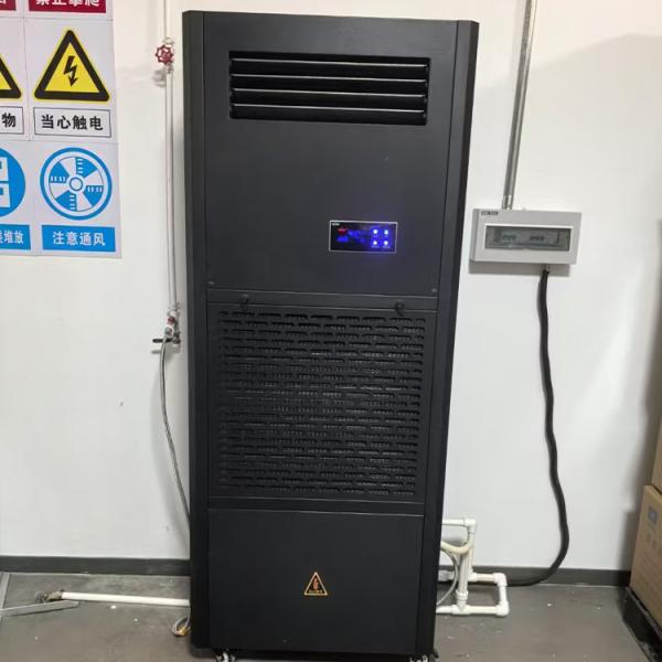 Buy Innovative ambient wine cellar air conditioning system - Precise wine cellar climate control, used for cooling the wine cellar at wholesale prices