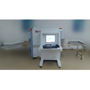 Government Office Security Check X Ray Baggage Scanner 6550B 160KV Generator