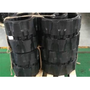 CAT Continuous Rubber Track Weight 390kg With High Running Speed