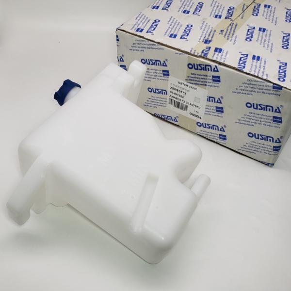 Water tank ZZWE0173 01497952 ZZWE0173 01497952 For HAMM Road Roller