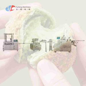 Stainless 35Kw Automatic Bread Making Plant 120 Pcs/Min High Speed