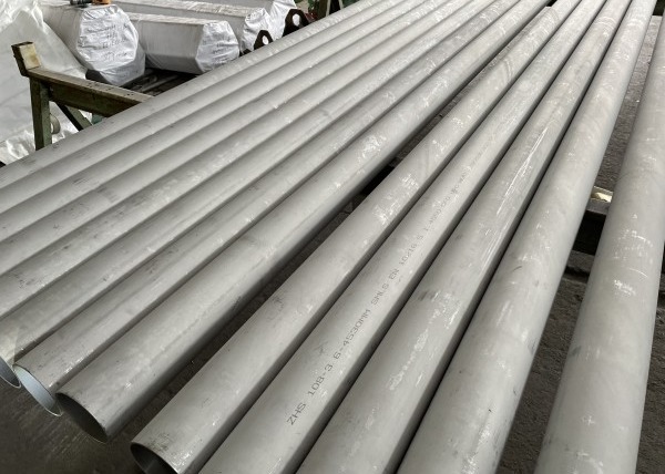 Buy Jis Sus306l Stainless Steel Seamless Tube Pipe Asme S31603 100mm at wholesale prices
