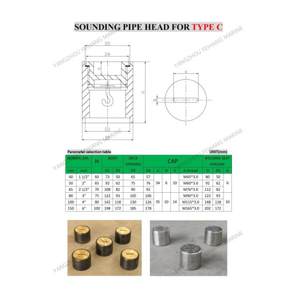 China Feihang Type C65 Stainless Steel Sounding Pipe Head-Marine Raised Stainless Steel Sounding Cap