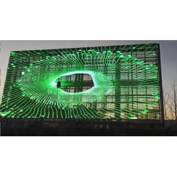 High Definition IP67 Led Grid Display 1R1G1B Led Grid Panel For Landmark Buildings