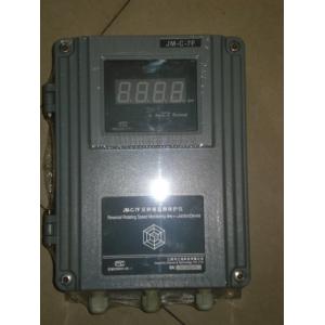 Quality JM-C-7F Water Proof Hanging on Wall Reversal Rotating Digital Speed Indicator Protection Device IP55 for sale