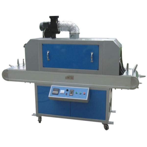 Buy UV Curing Machine at wholesale prices