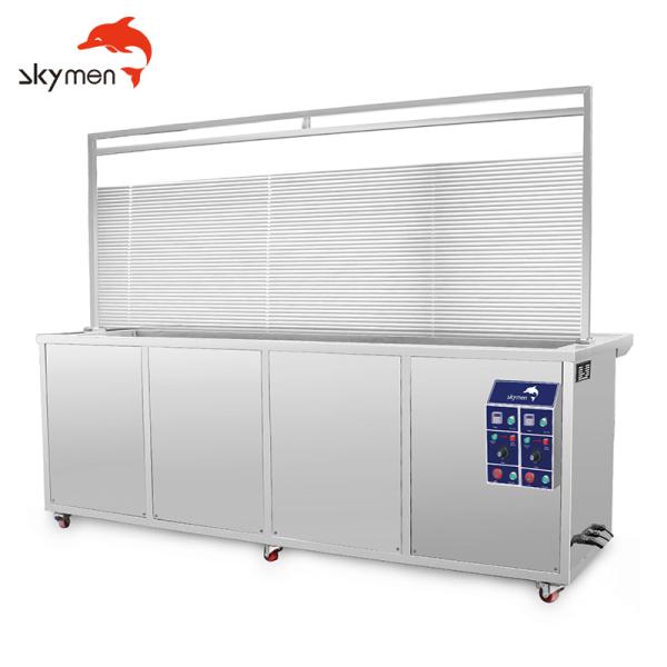 3 Meters Length Ultrasonic Blind Cleaning Machine