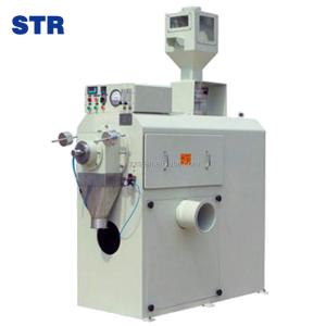 20 ton MCHJ25A Industrial Color Sorter Rice Milling Machine for 15000 KG