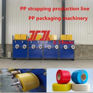 Quality Customized PP strapping equipment PP strapping production line using 100% PP polypropylene material for sale