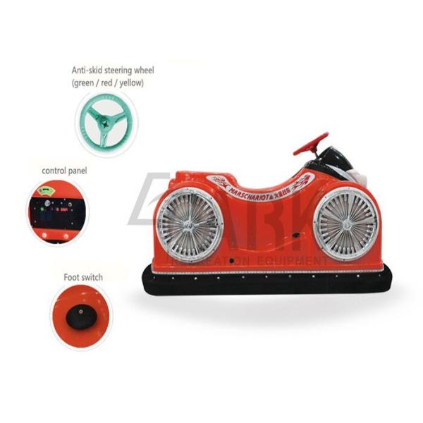 Amusement Park Kids Bumper Car Family Electric Equipment For Sale