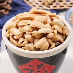 150g Salted Peanuts Good Taste Various Vitamins With Certificate 2464kcal