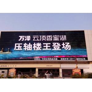 320x10mm 5500cd 96x96 SST-F6 4K Video Wall Controller