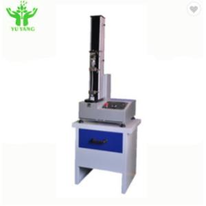 Computer Tensile Testing Machine , Universal Tensile Strength Test Machine