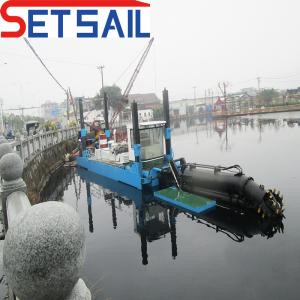 Quality 50000m3/H Maximum Water Flow Hydraulic 26inch Cutter Suction Dredger with Diesel Engine for sale