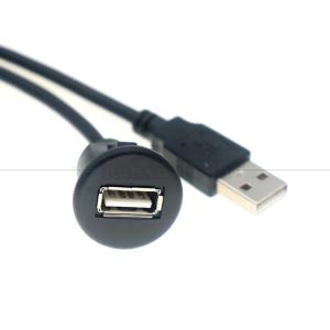 Car Audio Stereo Dashboard Male to Female Flush Panel Mount USB 2.0 Type A