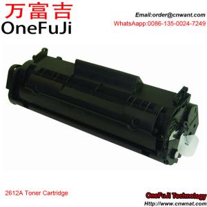 Toner Cartridge 2612a For LaserJet 1010 with high quality