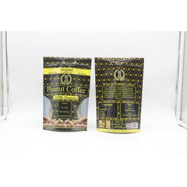 1g 3.5g 7g Mylar weed Bags Smell Proof Customized Thickness