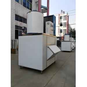 Quality Koller's Vessel Flake Ice Machine Air Cooled Ice Machine Manufacturer for sale