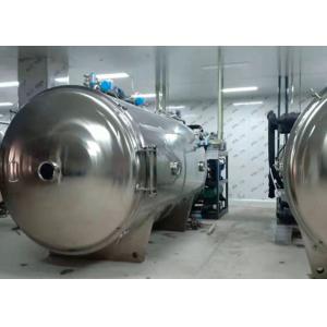500Kg 300Kg Industrial Food Freeze Dryer Water Cooling