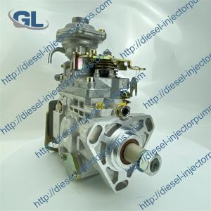Diesel VE4/12F1150R1092 Distributor Fuel Injection Pump 0460424390 0 460 424 390