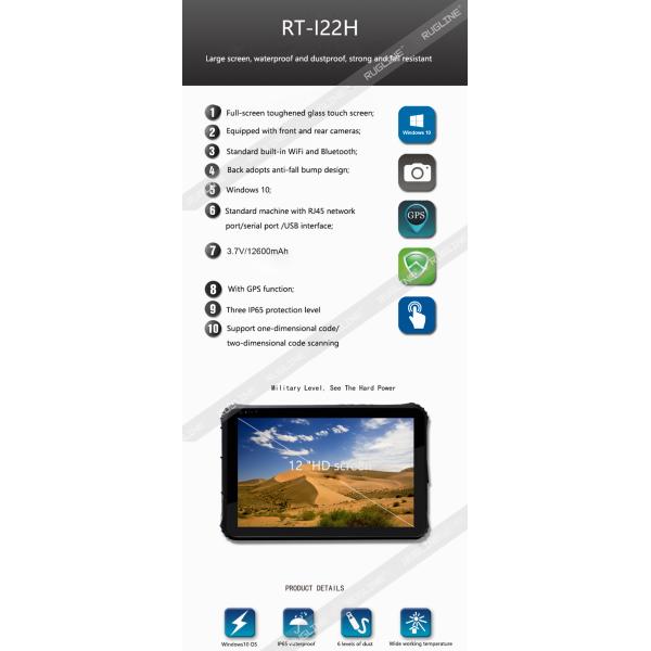 12.1 Inch Z8350 2D Scanner 4G Windows 10 Tablet Waterproof