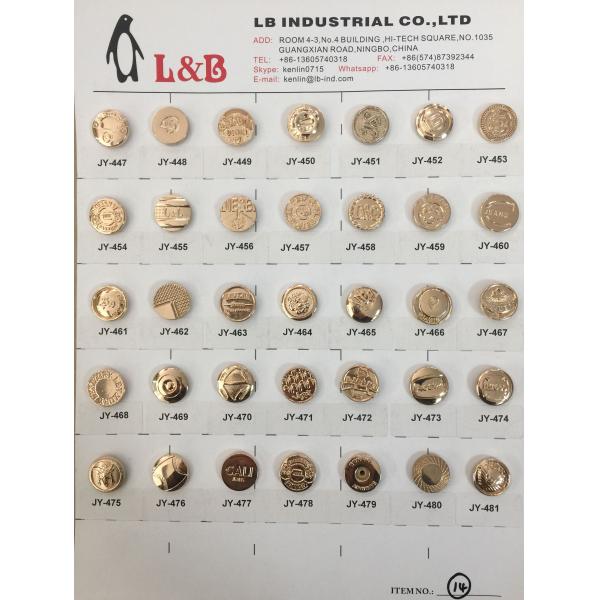 Manufacturer Wholesale Classic antique brass metal Jeans button for jeans