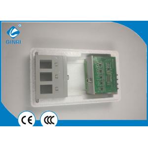380VAC Digital Current Monitoring Relay , Phase Balance Relay 2 C/O Output