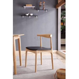 Modern Ash Wood Nordic Design Leather European Dining Chair