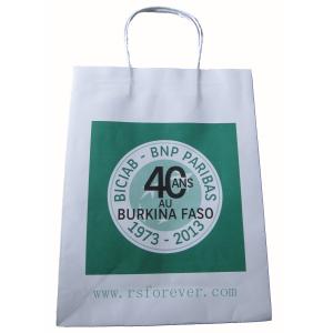 Paper Bag, Artpaper Bag，White Kraft Paper Bag