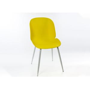 Quality BSCI Height 86cm Knock down Leisure Lounge Chairs for sale