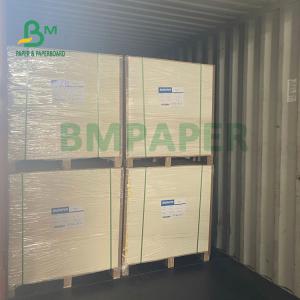 Ivory White Beermat Uncoated Paper Board 0.7mm 0.9mm For Bar High Bulky 70 X