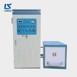 Quality 160KW Induction Heating Forging Equipment Square Steel High Frequency for sale