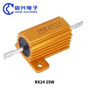 RX24 Gold Aluminum Case Resistor 25w 47 ohm
