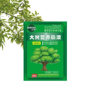 Organic Liquid Foliar Fertilizer Root Hydroponic Growing Nutrient Solutions