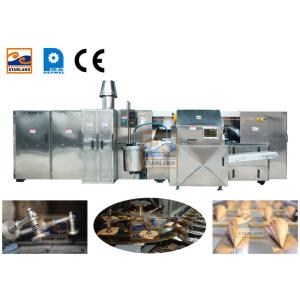 White Sugar Cone Production Line With Chain Food Conveyor