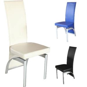 China elegant pvc chair xydc-026 on sale