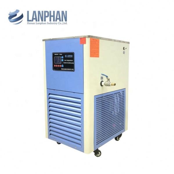Buy 660*515*990mm Liquid Recirculating 1350w Lab Chiller Unit at wholesale prices