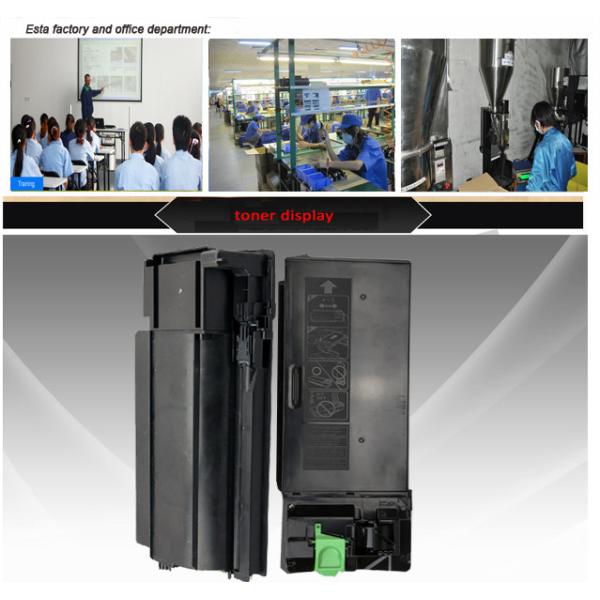 With Chip Mx - M260 Sharp Copier Toner Cartridge Black Mx - 312ft 25,000 Pages