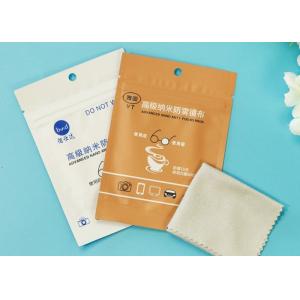 Zigzag Edge Special Anti Fog 230gsm Microfiber Glasses Cloth