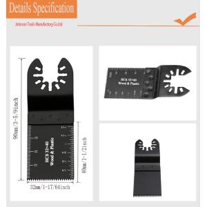 China 32x40mm Serrated HCS Oscillating Blade For  Plastic Cutting on sale