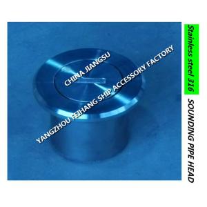 STAINLESS STEEL 316L SOUNDING PIPE HEAD A50 CB/T3778-1999 FOR MARINE STEEL DECK