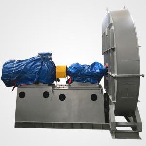 Single Inlet Combustible Gas Delivery Centrifugal Ventilation Fans