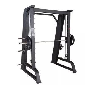 China Sport Gym Machine Rowing Shoulder Press Pull up Strength Training Power Rack Smith Machine on sale